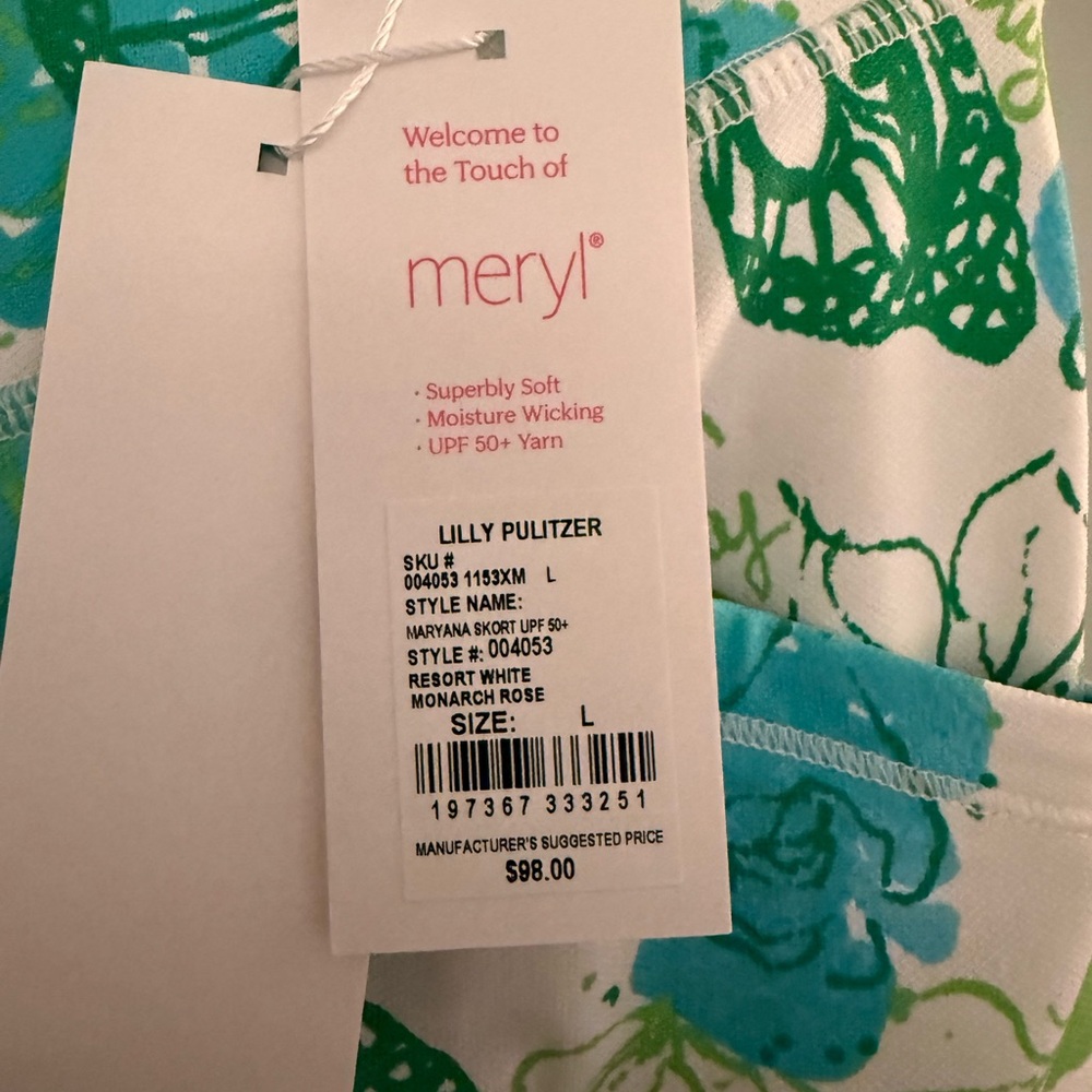 Lilly Pulitzer Teal & Green Floral Butterfly Print Skirt - Picture 3 of 3